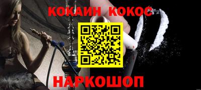 jwh Будённовск