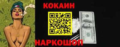 jwh Будённовск