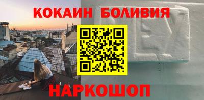 дистиллят марихуана Бугуруслан