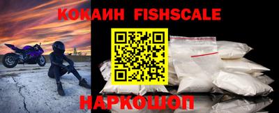 jwh Будённовск