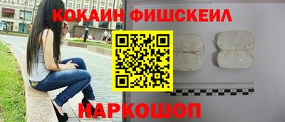 дистиллят марихуана Бугуруслан