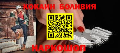 дистиллят марихуана Бугуруслан