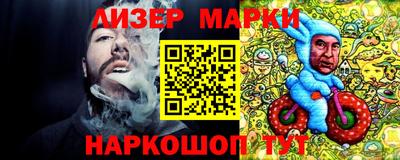 jwh Будённовск
