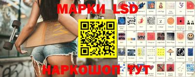 дистиллят марихуана Бугуруслан