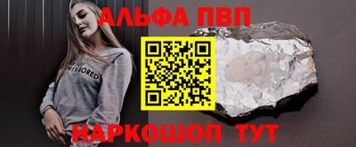 jwh Будённовск