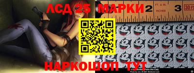 дистиллят марихуана Бугуруслан