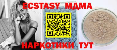 jwh Будённовск
