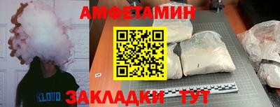 дистиллят марихуана Бугуруслан