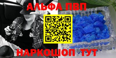 дистиллят марихуана Бугуруслан