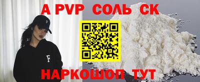 jwh Будённовск