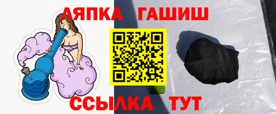 дистиллят марихуана Бугуруслан