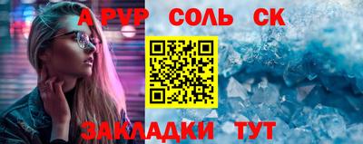 jwh Будённовск