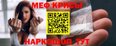 jwh Будённовск