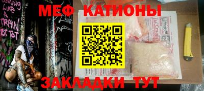 дистиллят марихуана Бугуруслан