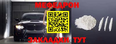 дистиллят марихуана Бугуруслан
