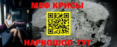дистиллят марихуана Бугуруслан